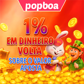 popboa Rebate